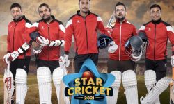 क्रिकेट रंगशाला निर्माण सहयोगार्थ ‘स्टार क्रिकेट २०२१’ हुने