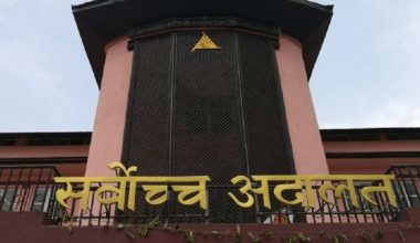 प्रतिनिधिसभा विघटनविरुद्धको रिटमा आजबाट सुनुवाइ