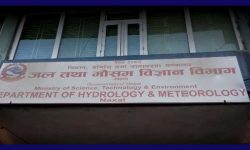 चिसोबाट बच्न आवश्यक सतर्कता अपनाउन विभागको आग्रह