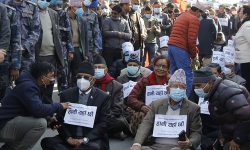 संसद् विघटनविरुद्ध भोली विरोध प्रदर्शन गर्ने प्रचण्ड-नेपाल समूहकाे तयारी