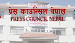 Press Council appeals media to be responsible in disseminating news
