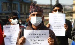 डा. केसीसहितको अगुवाईमा काठमाडौंमा प्रदर्शन