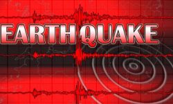 बाँके केन्द्रविन्दु भएर ४.८ रेक्टरको भूकम्प