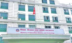 अन्ततः कक्षा ११ र १२ मा गणित पनि अनिवार्य