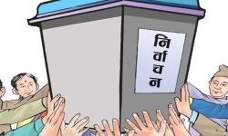 झापामा निर्वाचनको तयारी : सहायक नाम दर्ता अधिकारीलाई तालीम