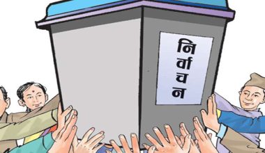 झापामा निर्वाचनको तयारी : सहायक नाम दर्ता अधिकारीलाई तालीम