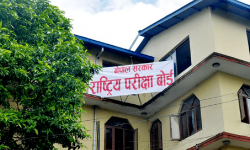 एसईई परीक्षा आगामी चैत ७ गतेदेखि १९ गतेसम्म