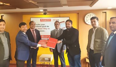 आन्तरिक राजस्वको कर मोबाईल बैकिङमार्फत भुक्तानी गर्न सकिने