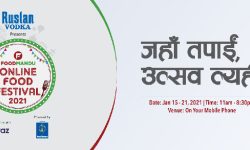 नेपालको सबैभन्दा ठूलो अनलाइन फुड फेस्ट आजदेखि शुरू