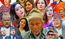 देशभक्ति गीत ‘त्यही सच्चा नेपाली’ सार्वजनिक