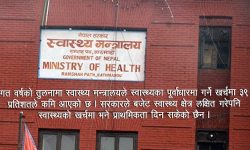 महामारीका बेलामा नै स्वास्थ्य मन्त्रालयको खर्च निराशाजनक, ३९ प्रतिशतले घट्यो खर्च