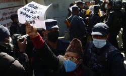 सोमबार नागरिक समाजले बालुवाटारमा प्रदर्शन गर्ने