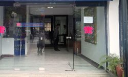 नेपाल इन्भेष्टमेन्ट बैंकको छ महिनाको नाफा एक अर्ब ५८ करोड