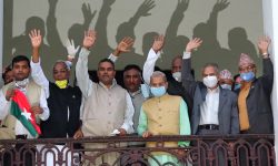 प्रतिनिधिसभा विघटनविरुद्ध जसपाले माघ २९ गते वडा तहसम्मै प्रदर्शन गर्ने