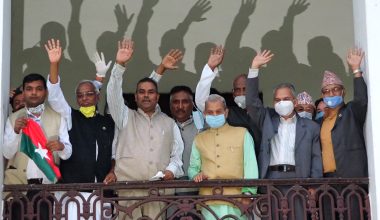 प्रतिनिधिसभा विघटनविरुद्ध जसपाले माघ २९ गते वडा तहसम्मै प्रदर्शन गर्ने