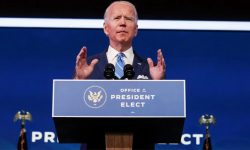 बाइडेनको शपथ ग्रहण समारोहको ७५ प्रतिशत कार्यक्रम भर्चुअल हुने