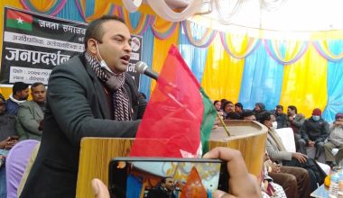 प्रधानमन्त्री संघीयता र गणतन्त्र समाप्त पार्न अग्रसर : केशव झा