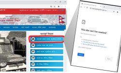 नयाँ लाइसेन्स लिन फारम नै खुलेन