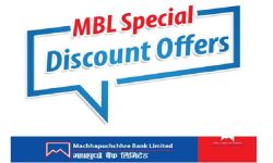 माछापुच्छ्रे बैंक र गोकर्ण फरेस्ट तथा पार्क भिलेज रिसोर्टबीच व्यवसायिक सम्झौता