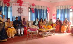 मकर सङ्क्रान्ति पर्वको उत्सव सम्पन्न