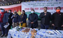 समतामुलक समाज बनाउन मानवीयता अत्यावश्यक छ : मुख्यमन्त्री गुरुङ