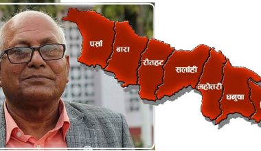 नेकपा संसदीय दल प्रदेश २ का नेता सत्यनारायण विरुद्ध अविश्वासको प्रस्ताव दर्ता