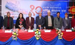 १३ प्रतिशत लाभांश वितरण गर्दै मेगा बैंकको साधारणसभा सम्पन्न