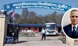 ‘हेल्मेट शिक्षक’लाई कारवाही गर्छुः उपकुलपति प्रा. डा. सिंह