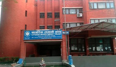 सुरु भयो नागरिक पेन्सन योजना