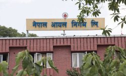 निगमको स्पष्टिकरण : पेट्रोलियम पदार्थको मूल्य वृद्धिमा हाम्रो भूमिका रहँदैन