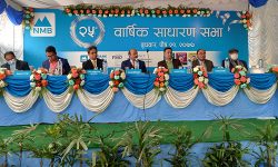एनएमबि बैंकको २५औं वार्षिक साधारण सभा सम्पन्न