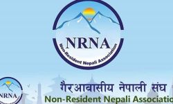 नेपाललाई रातो सूचीबाट हटाउन बेलायत सरकारसँग माग