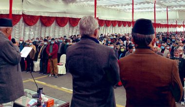 ओलीको जम्बो केन्द्रीय कमिटी