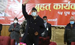 आज पनि कार्यकर्तालाई सम्बोधन गर्दै ओली