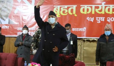 आज पनि कार्यकर्तालाई सम्बोधन गर्दै ओली