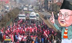 दिनहुँजसोको सरकार बिरोधी प्रदर्शनले नागरिकलाई सास्ती