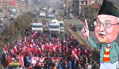 दिनहुँजसोको सरकार बिरोधी प्रदर्शनले नागरिकलाई सास्ती