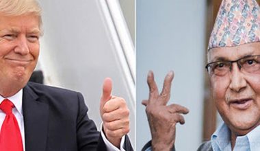 ओली पथमा ट्रम्प कि, ट्रम्प पथमा ओली ?