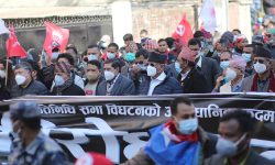 काठमाडौंमा आज प्रचण्ड–नेपाल समूहको शक्ति प्रदर्शन, नौ स्थानबाट वृहत्त जुलुस निकाल्ने तयारी