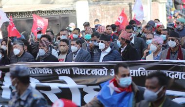 काठमाडौंमा आज प्रचण्ड–नेपाल समूहको शक्ति प्रदर्शन, नौ स्थानबाट वृहत्त जुलुस निकाल्ने तयारी