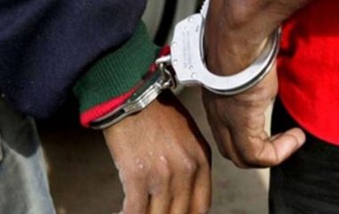 मानव बेचबिखन तथा ओसारपसारमा संलग्न रहेको अभियोगमा चारजना पक्राउ