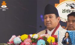 नेपाल टेलिभिजन विश्व समुदायमा सफल हुने विश्वास : सञ्चारमन्त्री  गुरुङ