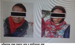 झारफुकको बहानामा तातो फलामले डाम्दा बिरामीको मृत्यु, घटनामा संलग्न दम्पती पक्राउ