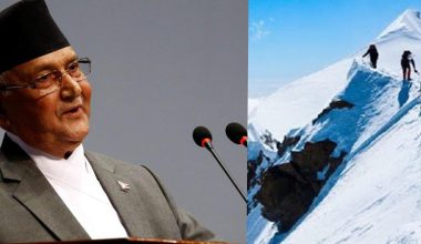 हिमाल आरोहण गर्ने आरोहीहरुलाई सरकारको तर्फबाट अवार्डसहित सम्मान
