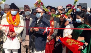 प्रचण्डले शिलान्यास, ओलीले उद्घाटन