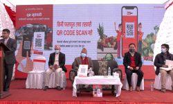 कालिमाटी फलफुल तथा तरकारी बजारमा प्रभु बैंकले खोल्यो एक्स्टेन्सन काउण्टर