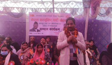 शहिद परिवारका सदस्यलाई रोजगारी दिने मन्त्री साहको घोषणा