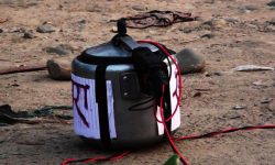 सिरहाको मिर्चैयामा प्रेसर कुकर बम फेला