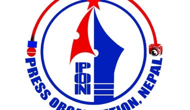 प्रतिनिधिसभा पुनःस्थापना गर्न प्रेस सङ्गठनको माग