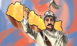 गोरखामा पृथ्वीजयन्ती तीन दिन मनाउने, पुस २७ गते सार्वजनिक बिदा